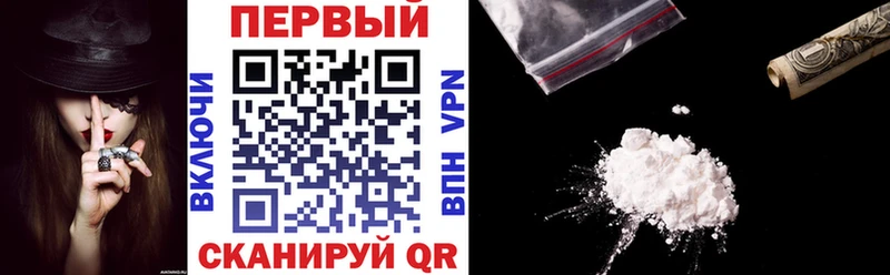 АМФЕТАМИН Premium  Октябрьский 