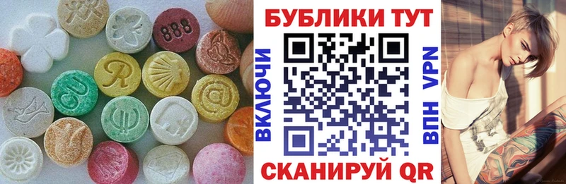 Ecstasy Philipp Plein  закладка  Октябрьский 