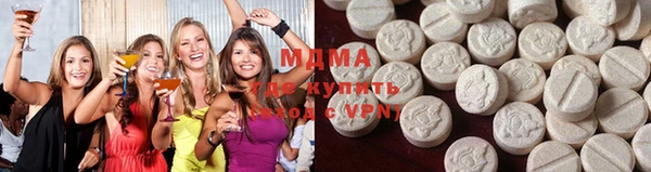 мяу мяу кристалл Алексин