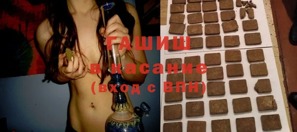 стафф Алексеевка