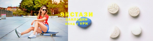 стафф Алексеевка