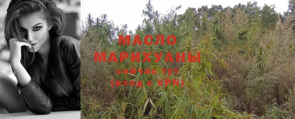 ECSTASY Абдулино