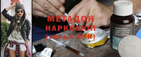 стафф Алексеевка
