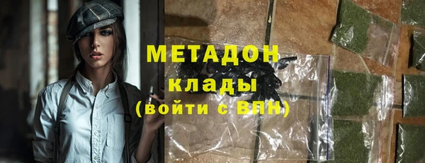 соль ск Алзамай