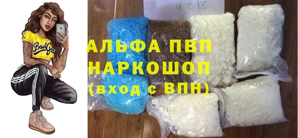 соль ск Алзамай