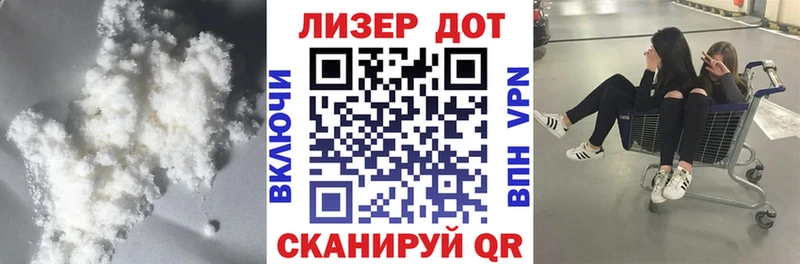 LSD-25 экстази ecstasy  площадка клад  Октябрьский 