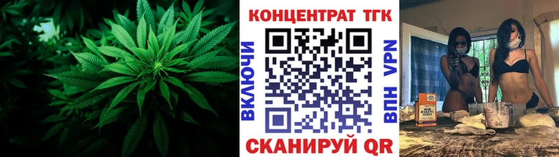 Дистиллят ТГК жижа Октябрьский