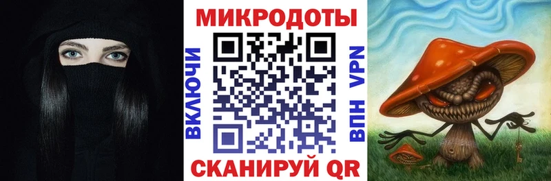 Псилоцибиновые грибы GOLDEN TEACHER  сколько стоит  Октябрьский 