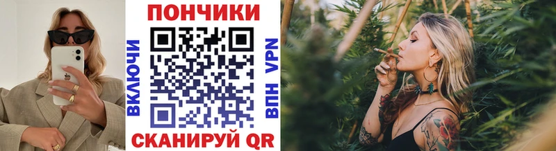 купить наркоту  Октябрьский  Бошки Шишки конопля 